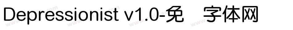 Depressionist v1.0字体转换